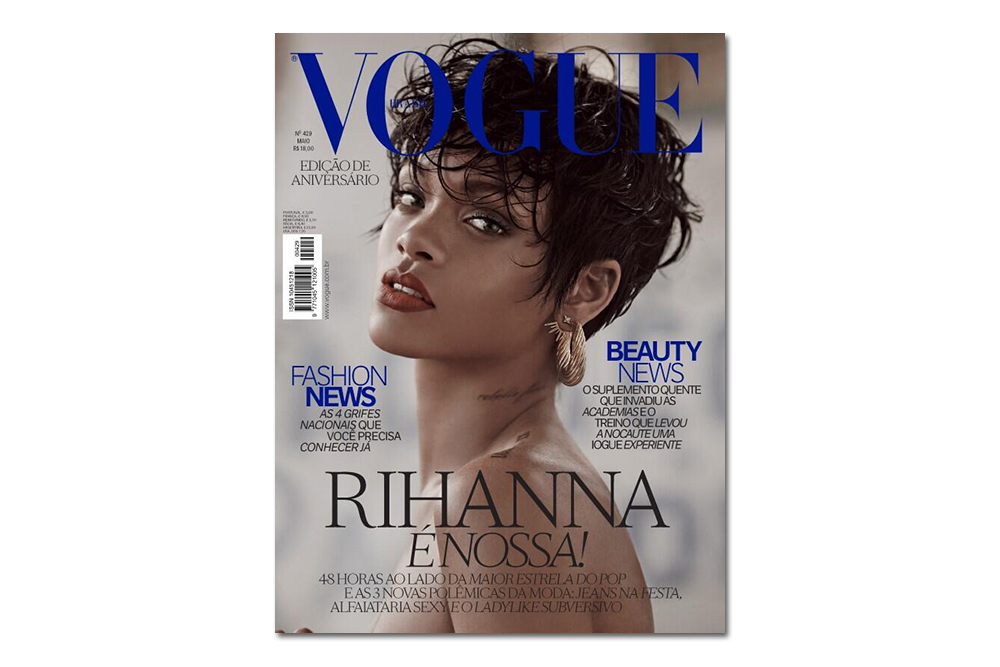 Media|Rihanna Covers ‘Vogue Brazil”s 39th Anniverssary Issue