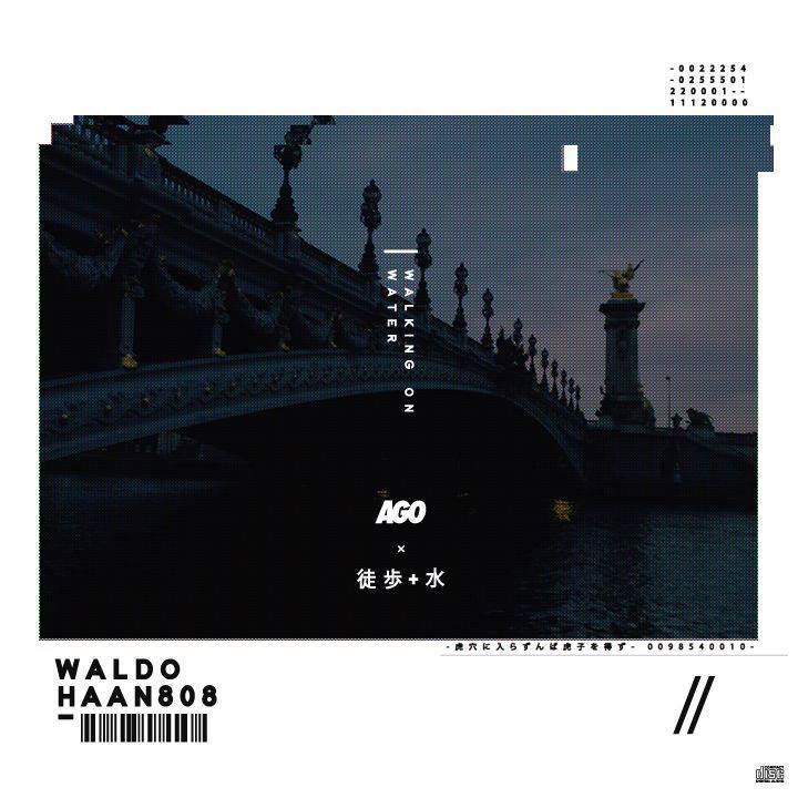 Music | New Music by Waldo titled “Walking On Water”