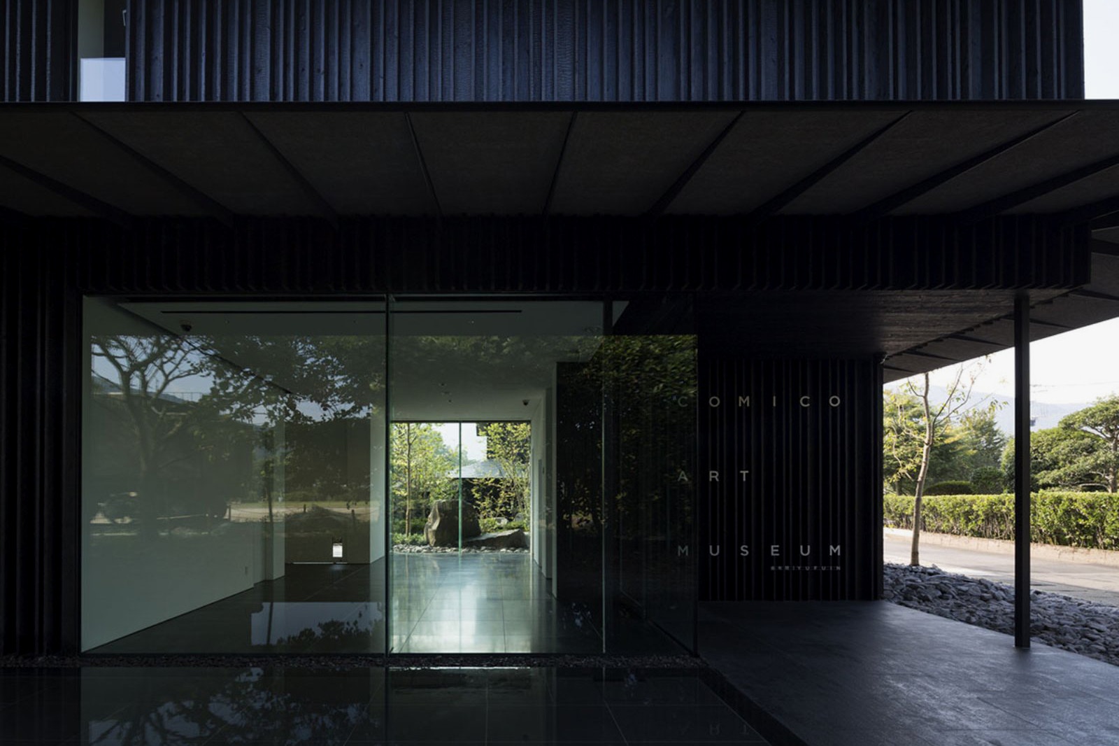 Design| Kengo Kuma Latest Work Is The Comico Art Museum