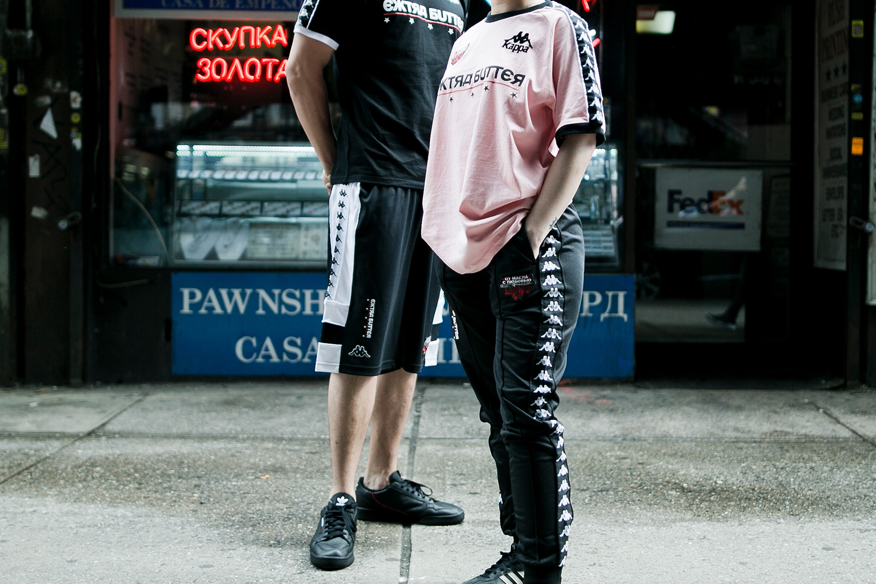 Fashion| @ExtraButter x @Kappa_UK ‘From Butter, With Love’ Collection Celebrates FIFA World Cup 2018