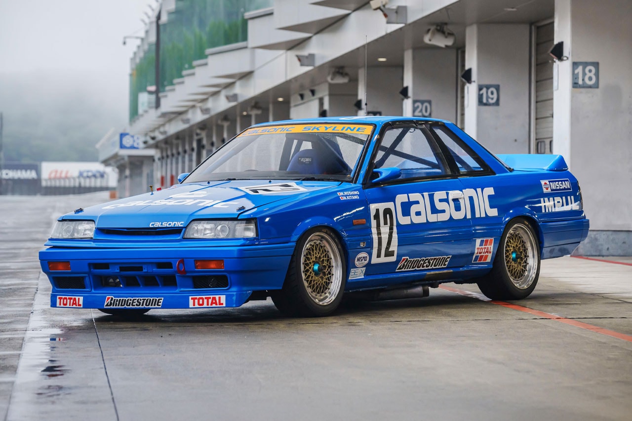Cars| An Iconic Nissan Skyline GTS-R NISMO Group-A Is Up For Auction