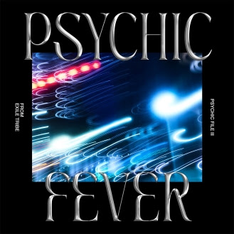 Music| Psychic Fever Releases Heart Melting New Single “Gelato”