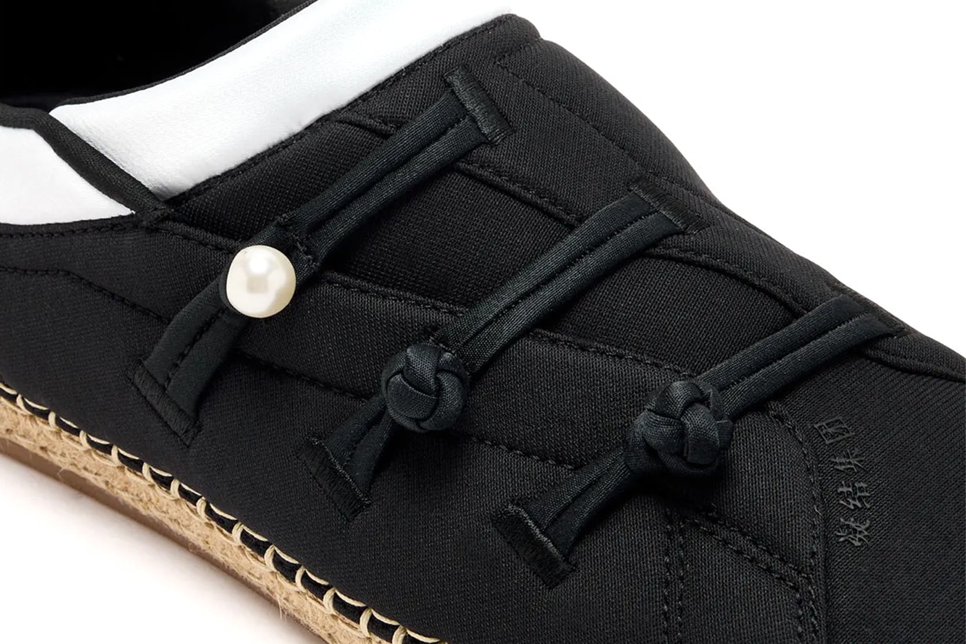 Footwear| A Look At The Carhartt WIP x SUBU's Cordura Sandal