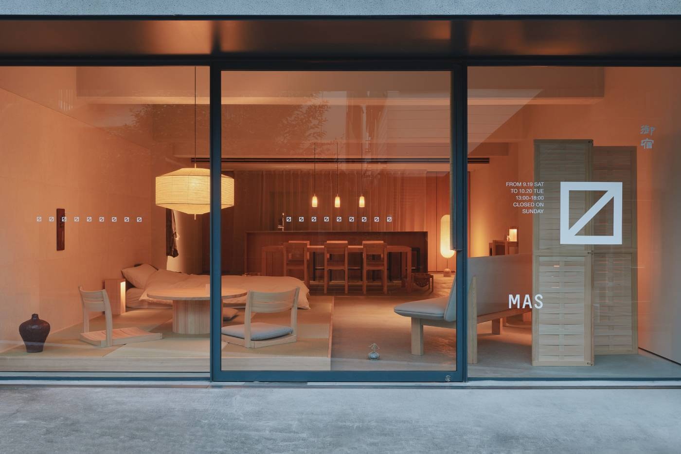 Design| MAS Transforms Karimoku Commons Tokyo Into “Oyado MAS,”